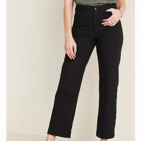 Old Navy Pants - Old Navy Wide Leg Extra High Rise Black Jack Chinos - BLCKJACK